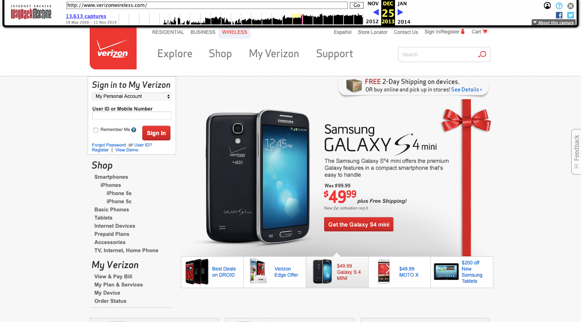 Verizon Wireless 2013 - Slider - Outdated Web Design Trend